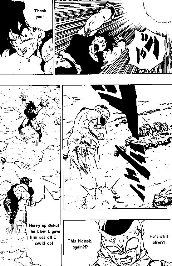 Dragon Ball Chapter 315 14